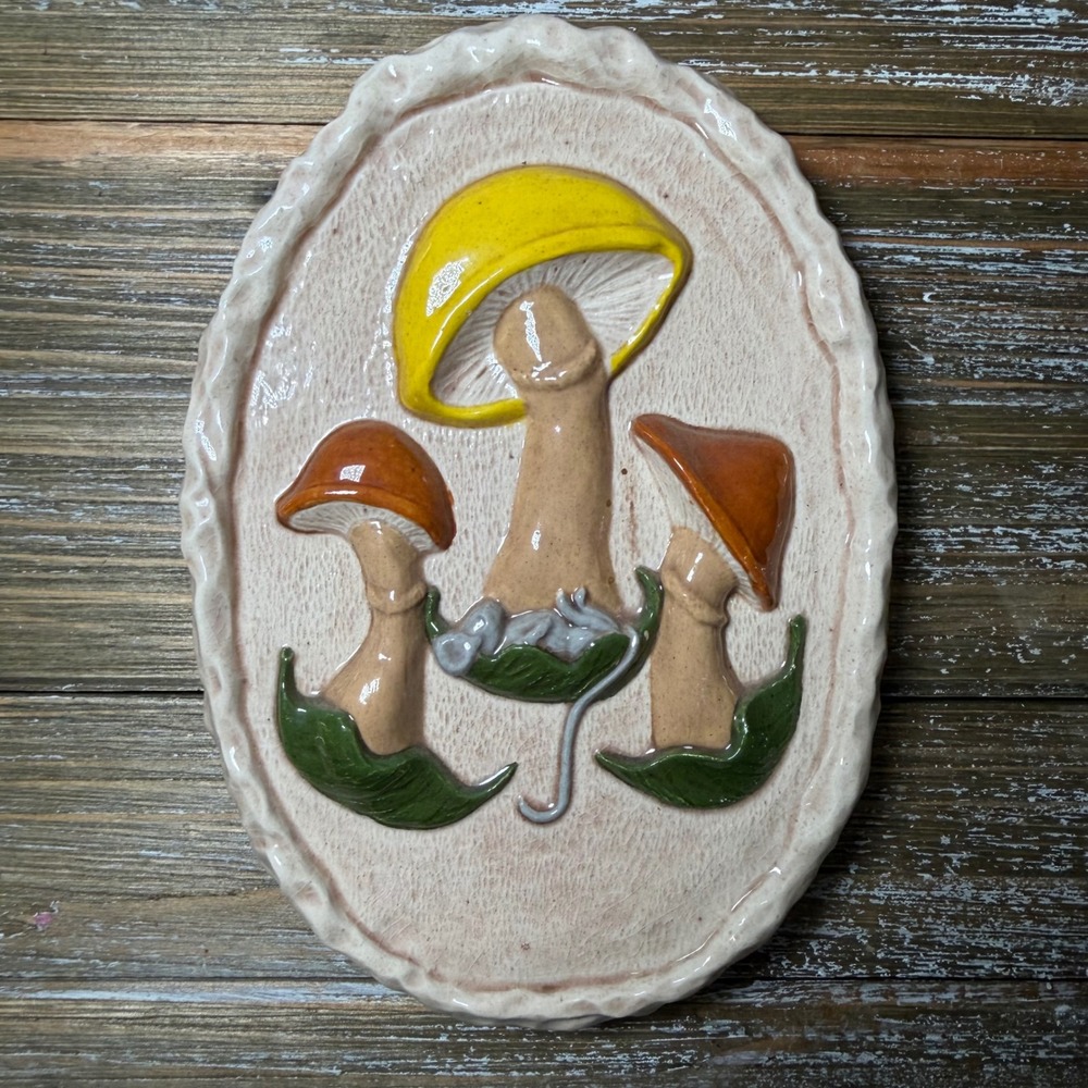Vintage Mushroom Gallery Wall Decor Cottagecore Boho Whimsical 1970s Kitsch